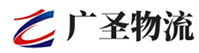 深圳到上犹县物流公司